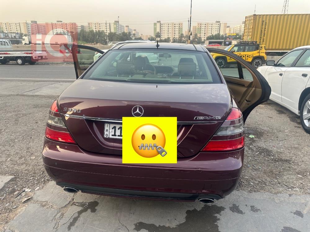 مێرسێدس بێنز S-Class